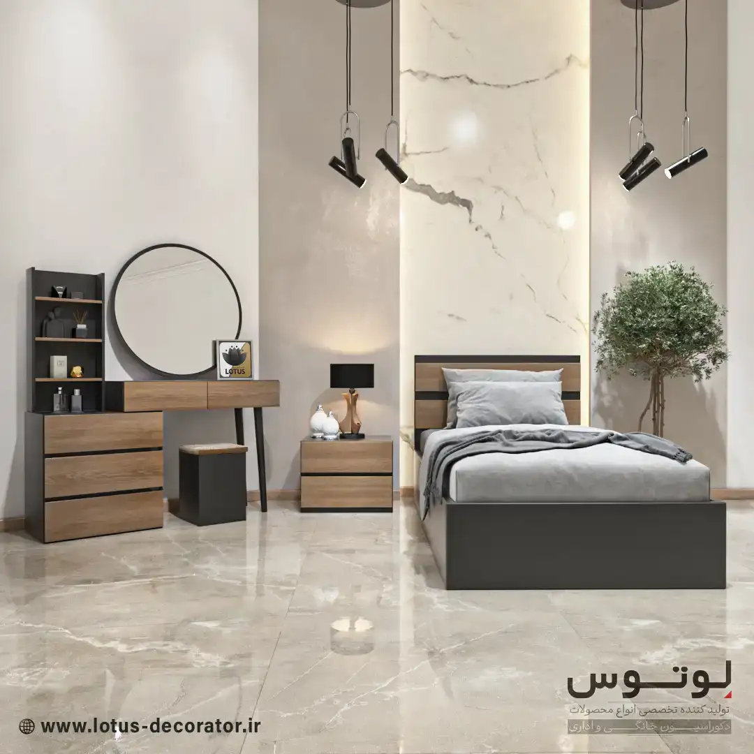 سرویس خواب یک نفره مدرن (مدل دلسا Sa-2054)
