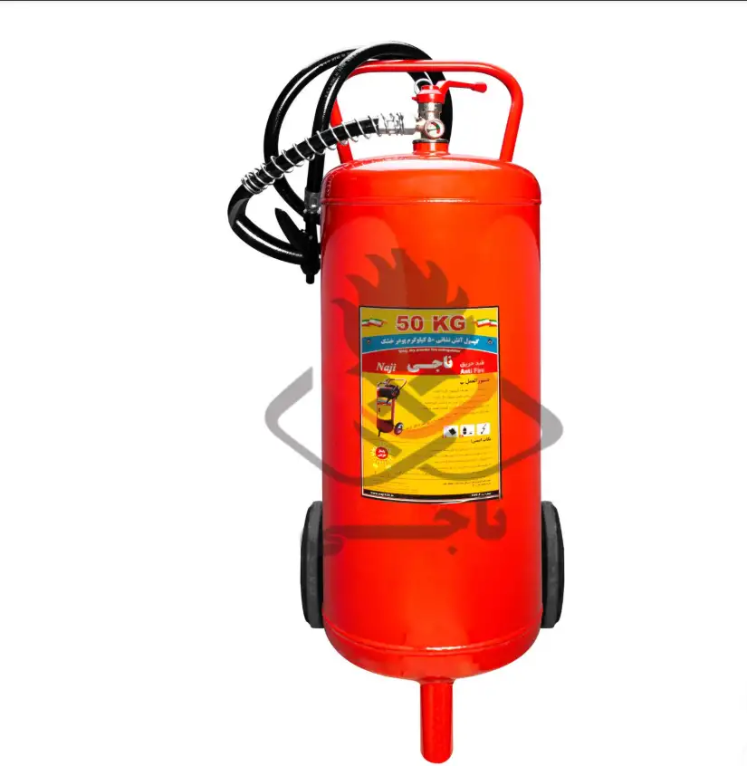 کپسول 50 کیلویی پودر و گاز ناجی