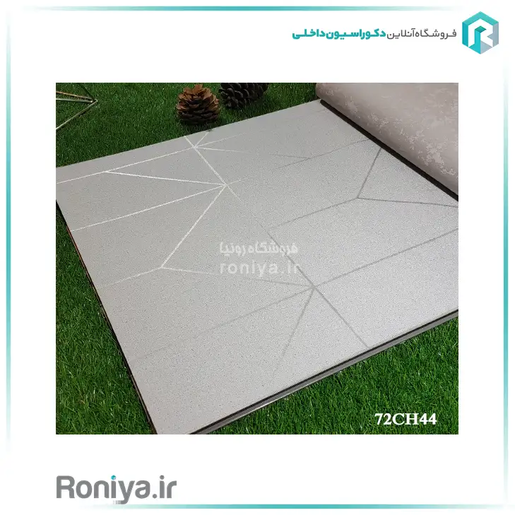 کاغذ دیواری طرح های هندسیCode-72CH44-48