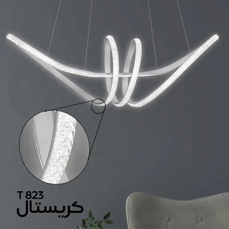 لوستر مدرن اس ام دی کد T823 شرکت کلاسیک __ صنایع روشنایی و لوستر کلاسیک با بیش از دو دهه تجربه در حوزه طراحی و تولید