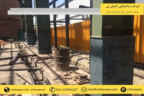 پروژه ی مقاوم سازی پدستال