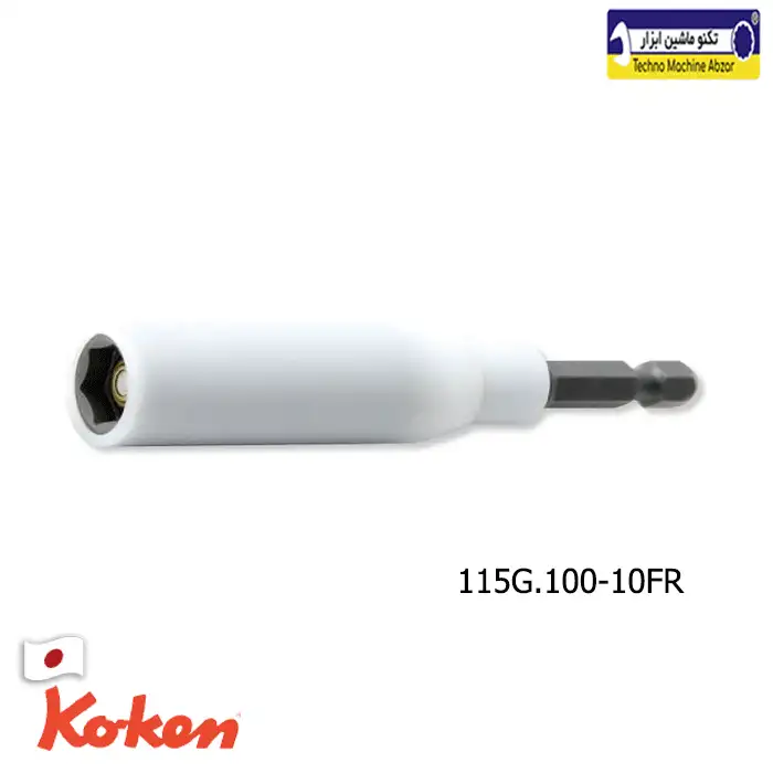 بکس بلند مهره بند عایقدار کوکن ژاپن کد: 115G-10FR