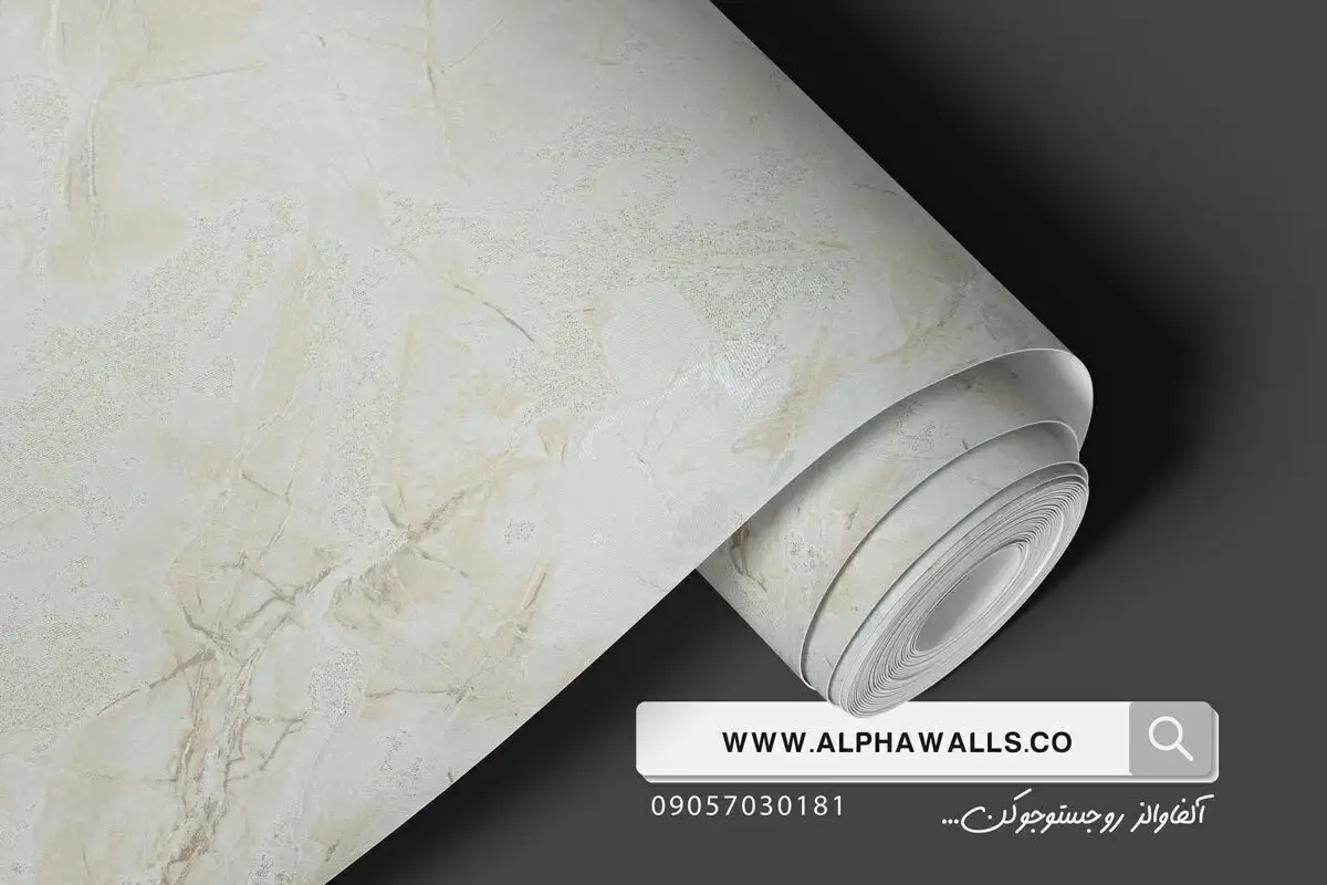 کاغذ دیواری طرح پتینه سنگ کرم طلایی کد7042