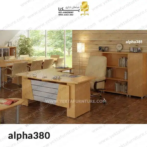 میز مدیریت ام دی اف (MDF) مدل alpha380