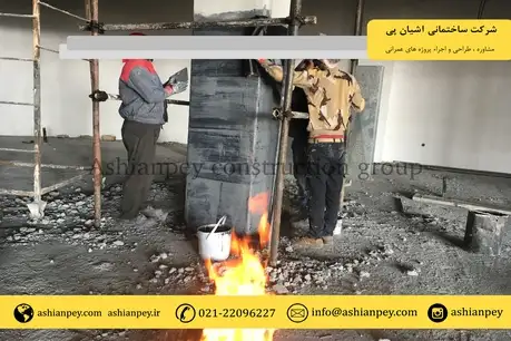 پروژه ی مقاوم سازی ورامین