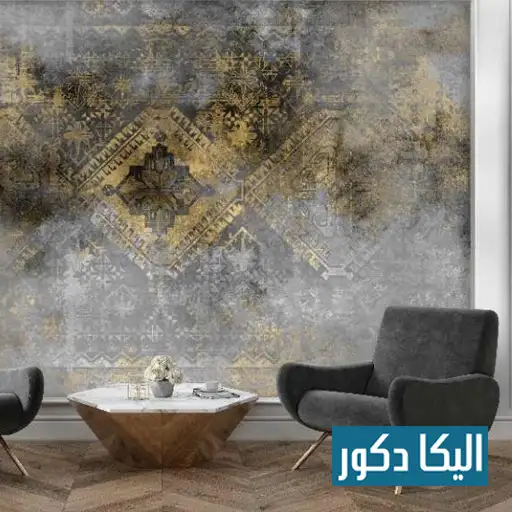 کاغذ دیواری__شیک و با دوام با طرح های متنوع در تهران