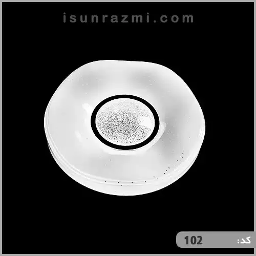 چراغ سقفی روکار آیسان مدل ۱۰۲
