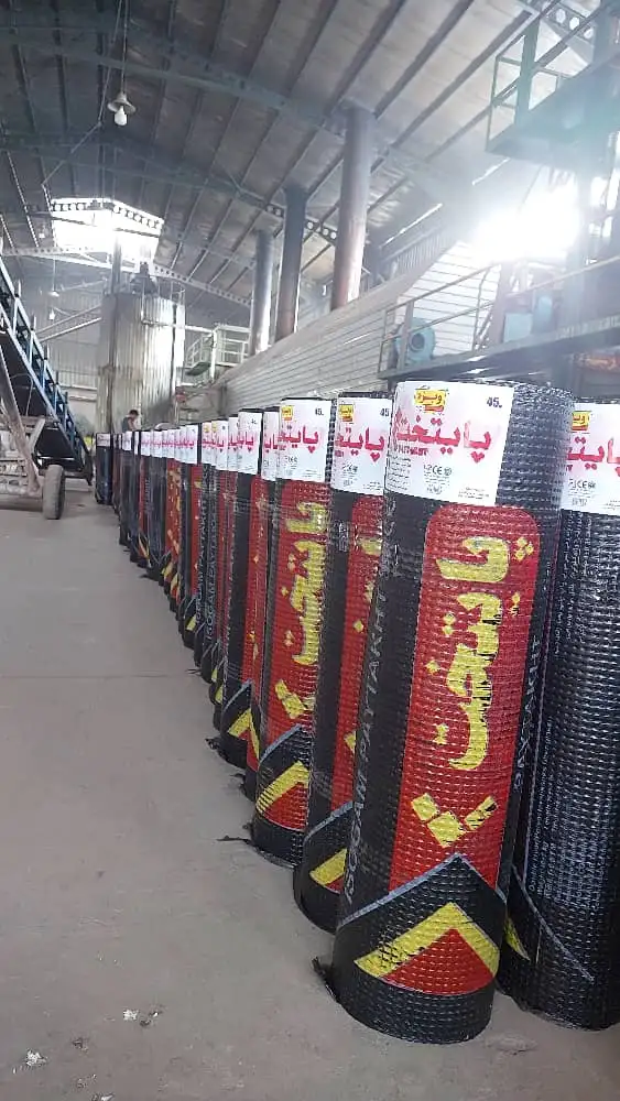 ایزوگام پایتخت ۴۵کیلو فویلدار