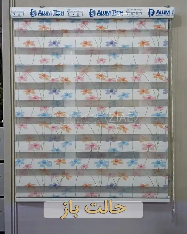 پرده زبرا – مدل ZD341