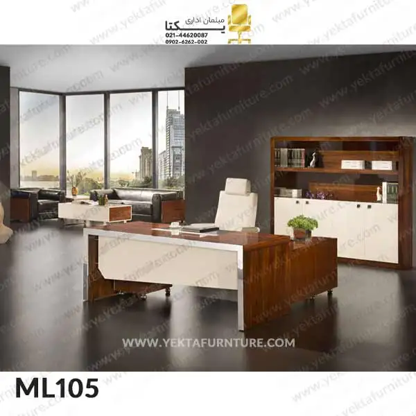 میز مدیریت لوکس مدل ML105