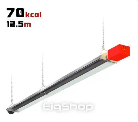 هیتر گازی تابشی 70 هزار کیلوکاری L شکل