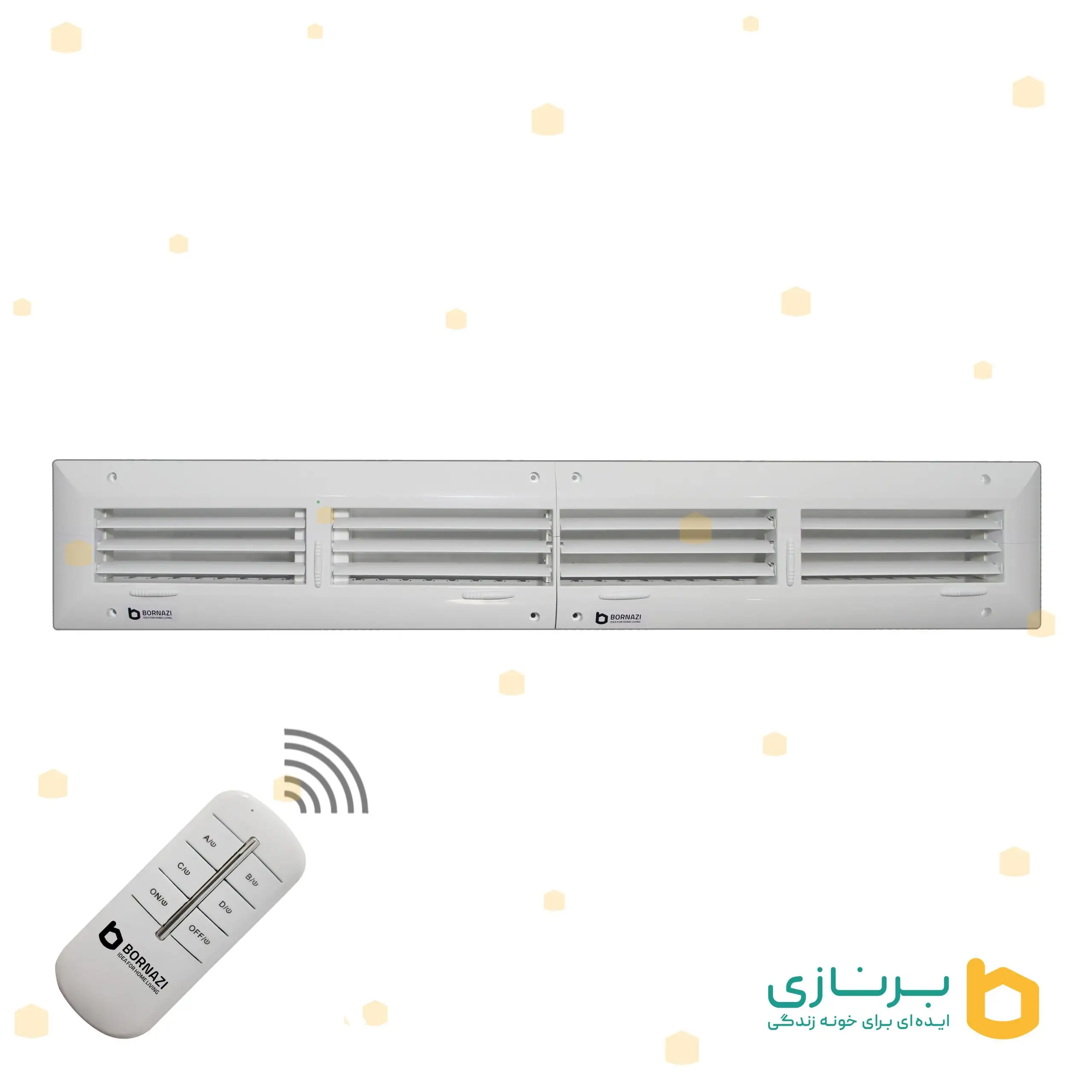 دریچه کولر ریموت دار برنازی – مستطیل چهار شبکه باریک