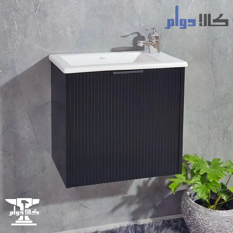 روشویی کابینتی آرامیس رنگ مشکی