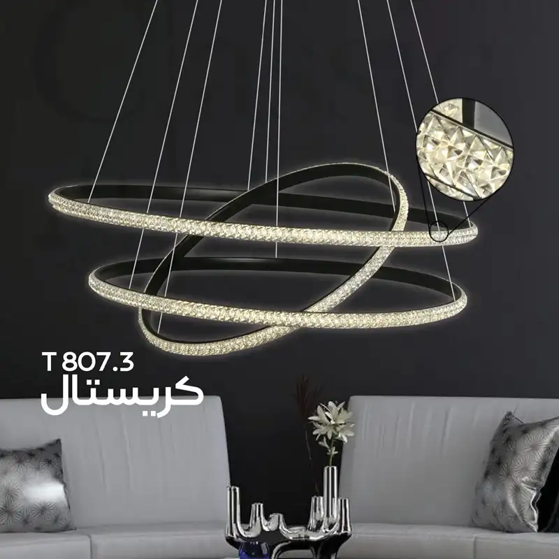 لوستر مدرن اس ام دی کد T807/3 شرکت کلاسیک __ صنایع روشنایی و لوستر کلاسیک با بیش از دو دهه تجربه در حوزه طراحی و تولید