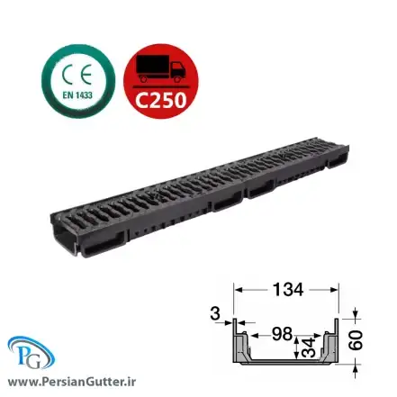 گاتر با درپوش چدنی شیاری با ابعاد 6*13.4 سانتی متر__ انواع گاتر در پرشین گاتر