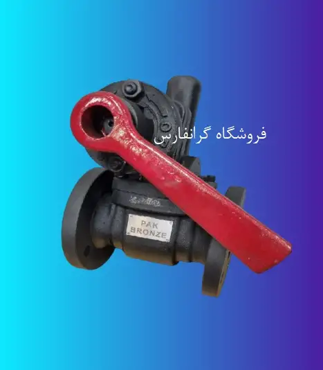 شیر 2 اینچ تخلیه چدنی
