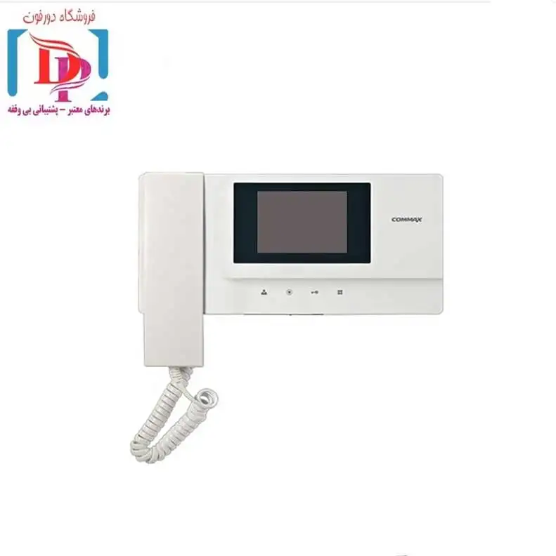 مانیتور آیفون تصویری کوماکس مدل CDV-35A __ بهترین برندهای بازار