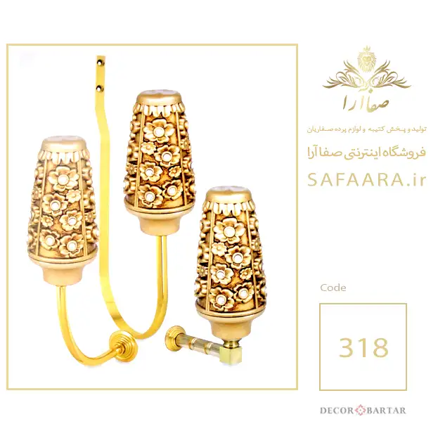 گل میخ طرح شکوفه __ تولید و پخش کتیبه و لوازم پرده صفاریان