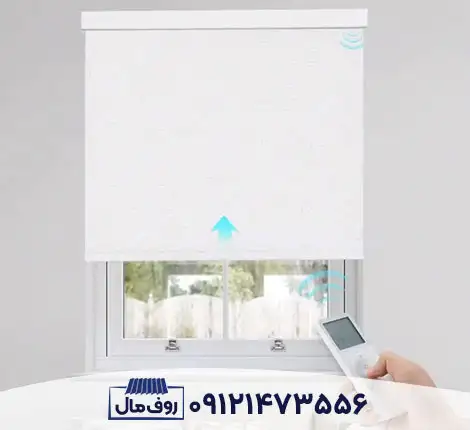پرده شید برقی