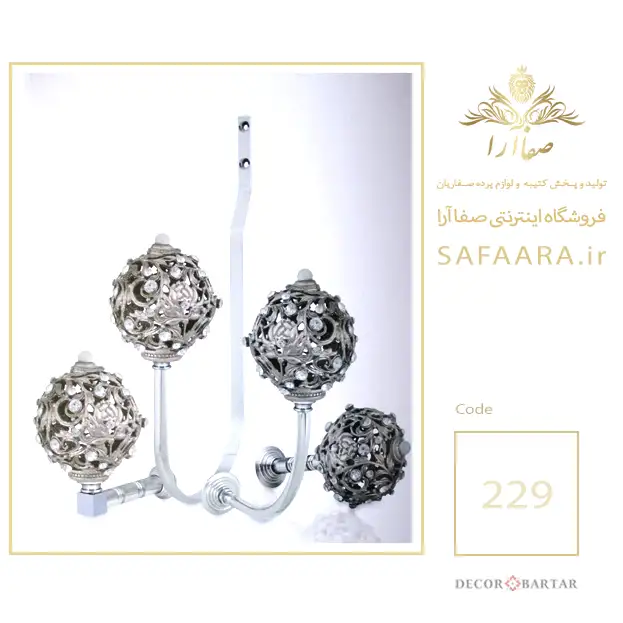 گل میخ طرح منبت نگین دار __ تولید و پخش کتیبه و لوازم پرده صفاریان