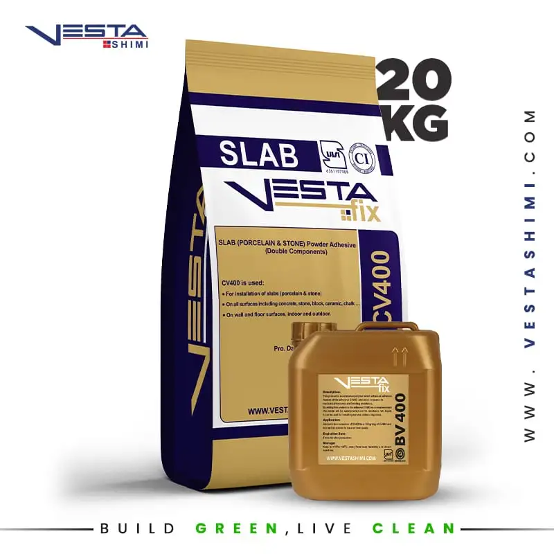 چسب اسلب پودری (CV400+BV400)