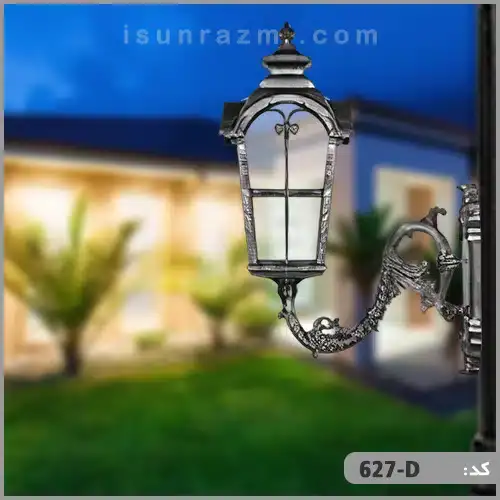 چراغ باغی دیواری پریا مدل ۶۲۷