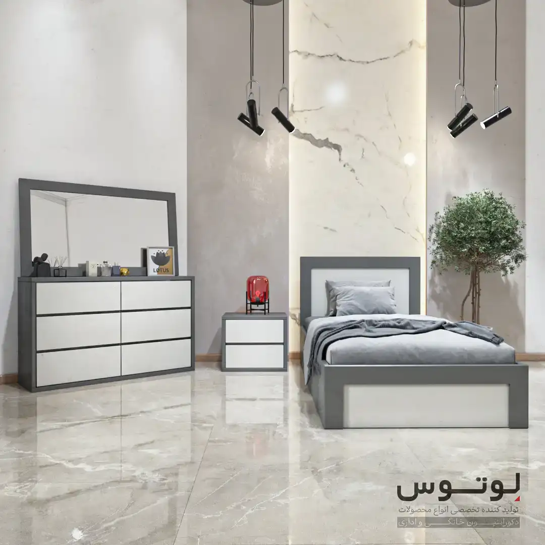 سرویس خواب یک نفره مدرن (مدل افرا – Sa1012)