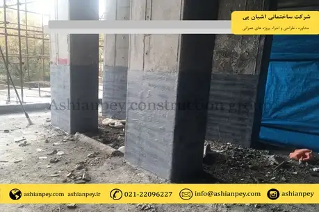 پروژه ی مقاوم سازی نیاوران