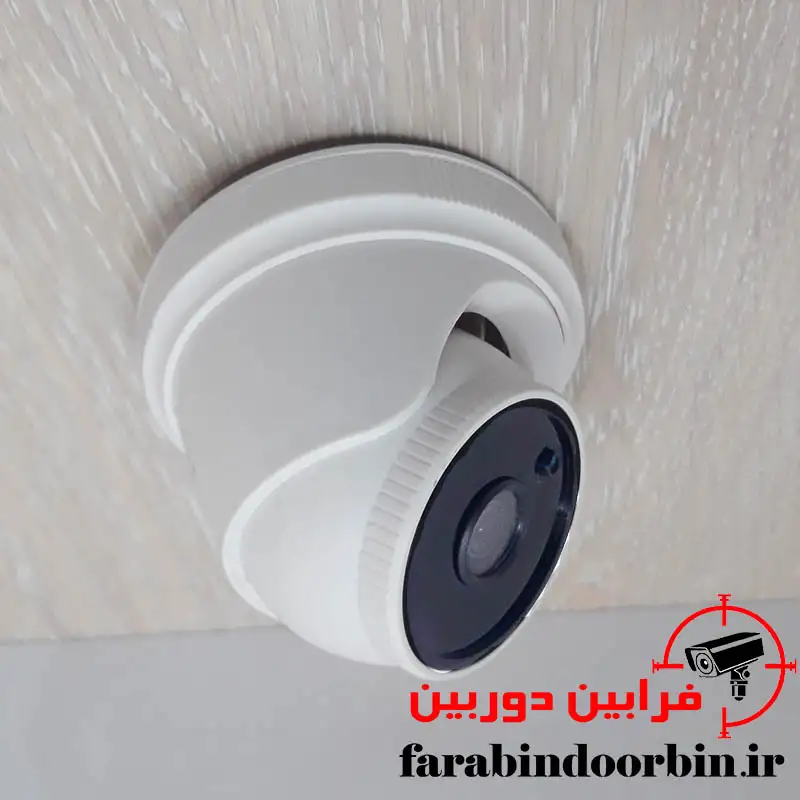 دوربین مدار بسته دام سقفی مدل GP-602 Full-HD