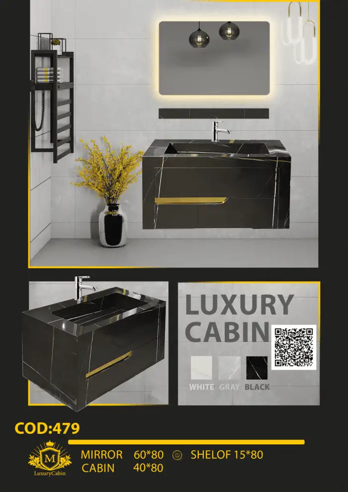 ست کامل کابینت روشویی کد 479