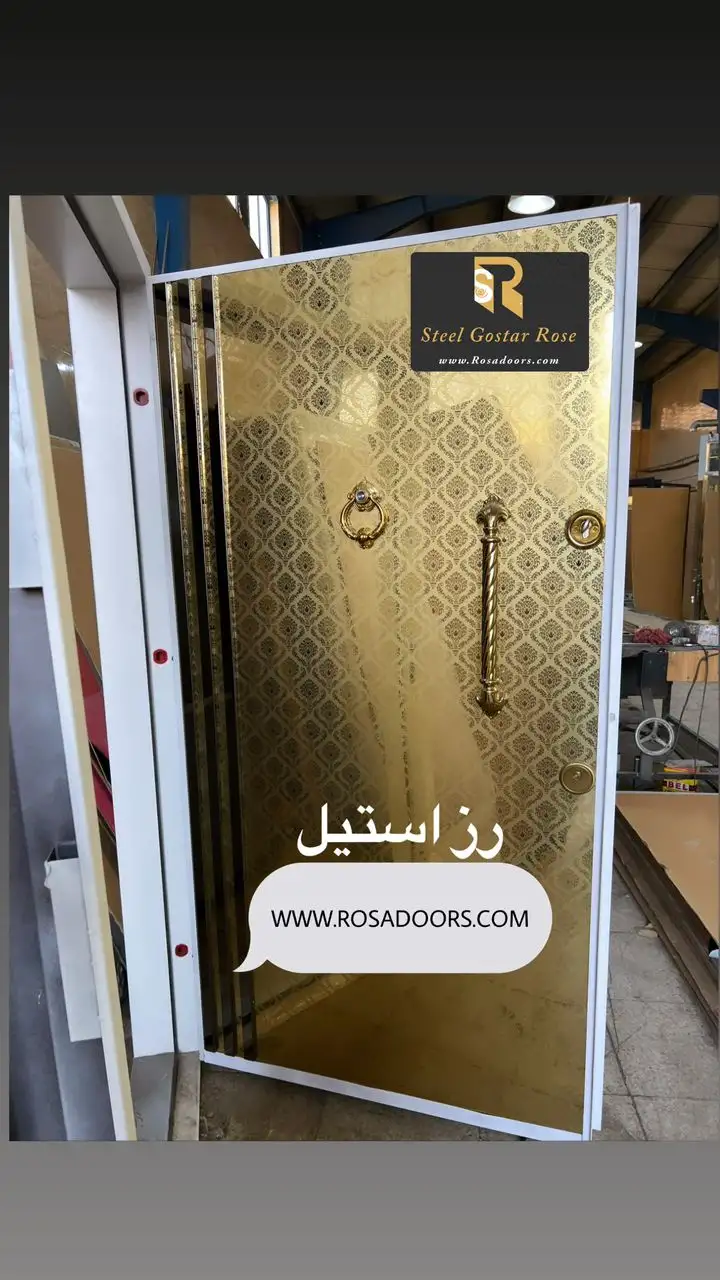 درب ضدسرقت استیل کد 2007
