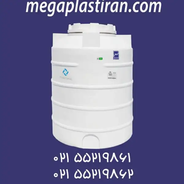 منبع  آب 500 لیتری عمودی ایستاده