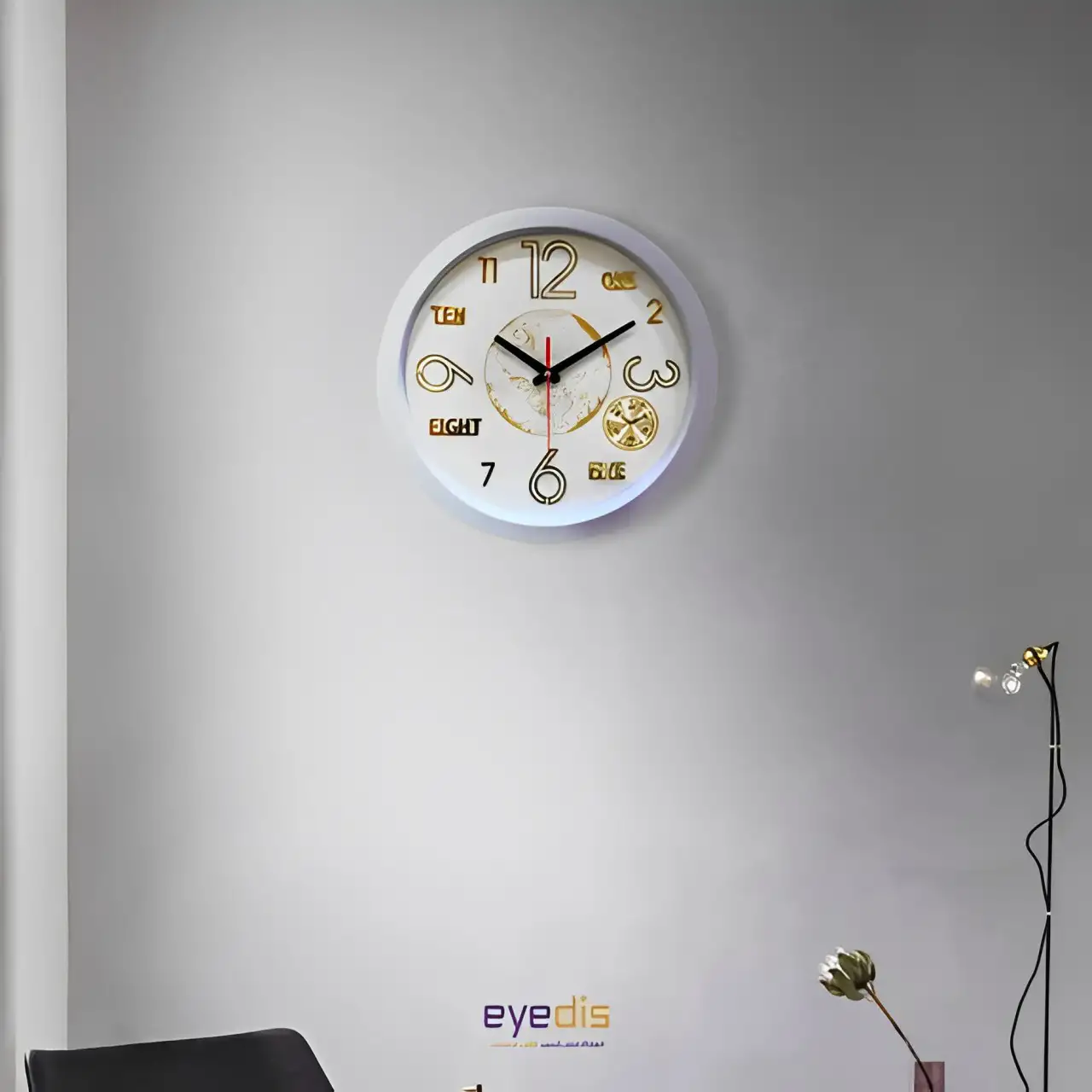 ساعت دیواری سیتیزن ۱۰۳