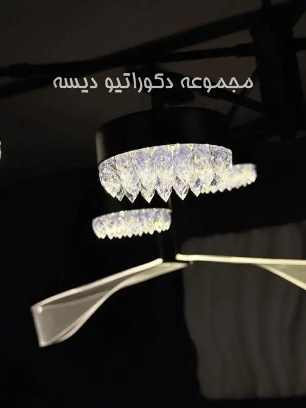 لوستر مدرن جدید 2025