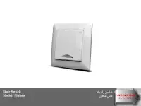 شاسی راه پله ماهان