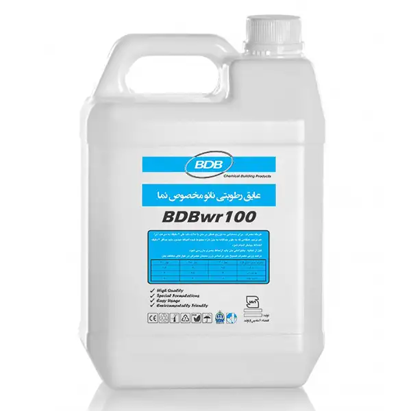 عایق نانو رطوبتی نما BDBwr100