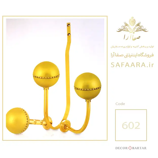 گل میخ پرده  توپی نگین دار __ تولید و پخش کتیبه و لوازم پرده صفاریان