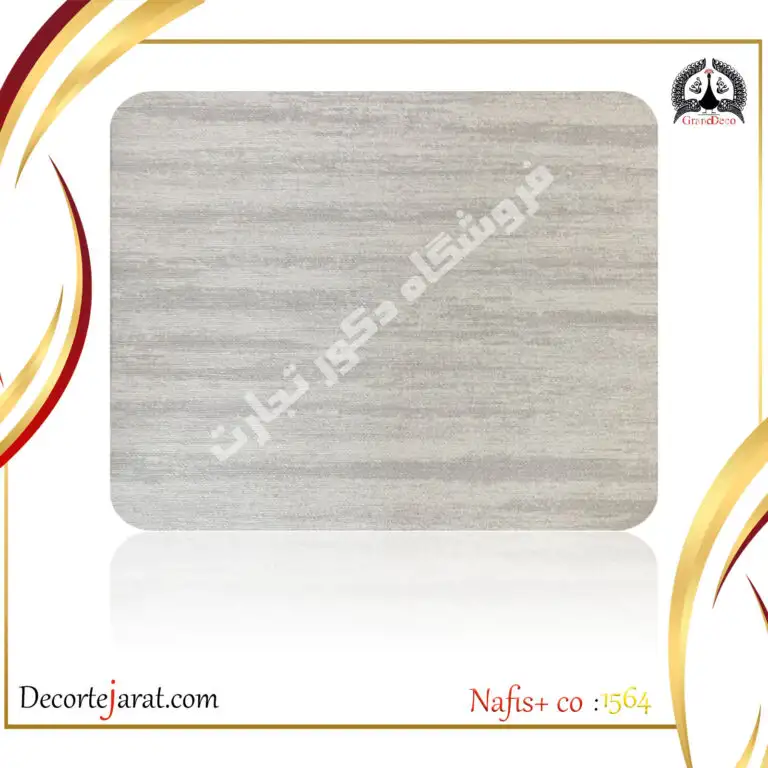 کاغذ دیواری پتینه خاکستری Pluss-1564 __ دکورتجارت، مرکز تخصصی دکوراسیون