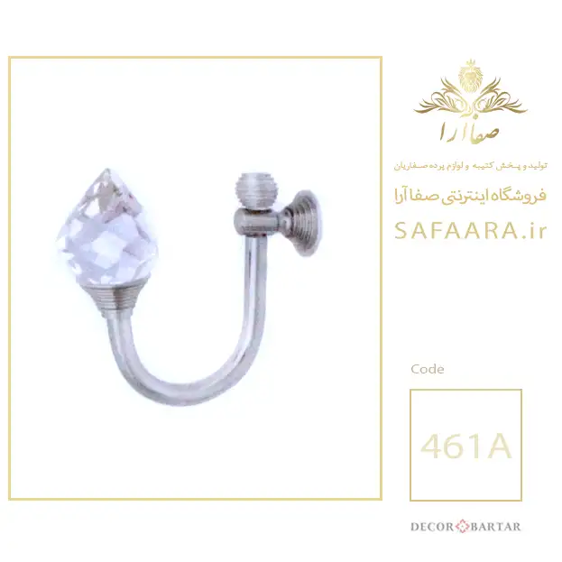 گل میخ پرده  تک کریستال الماس __ تولید و پخش کتیبه و لوازم پرده صفاریان