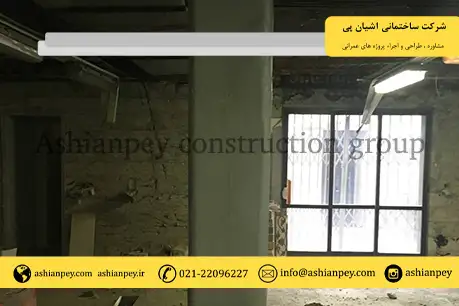 پروژه ی اجرای GFRP