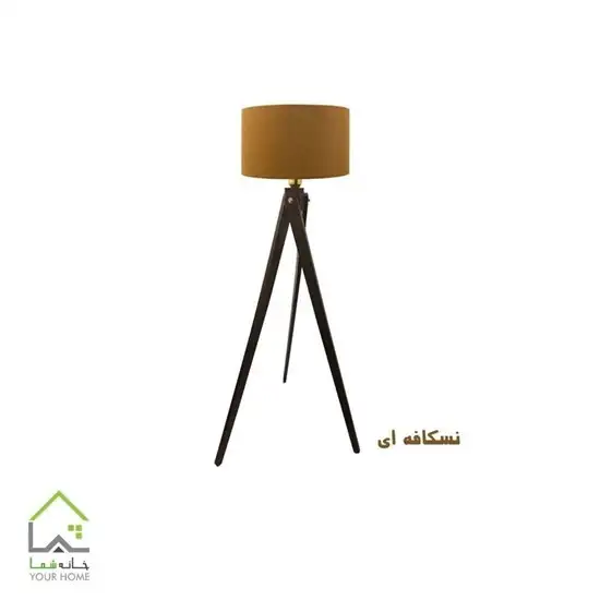آباژور ایستاده رایکا