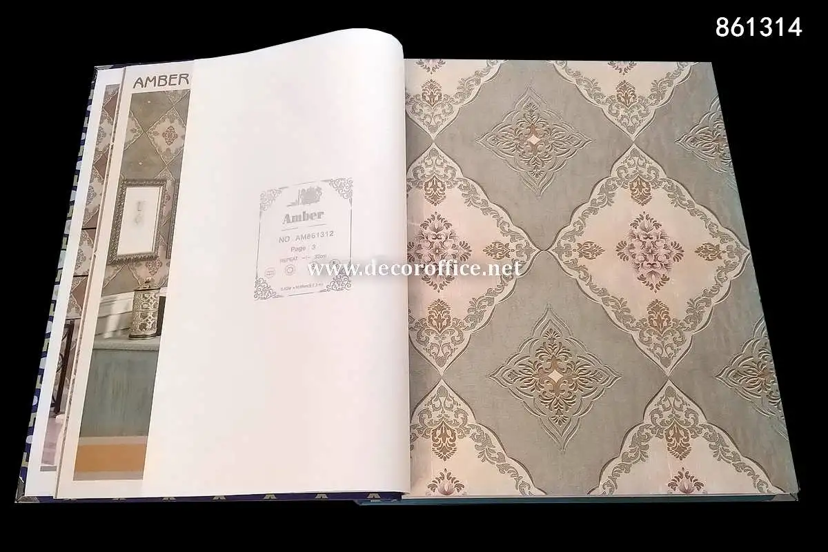 کاغذ دیواری آمبر
