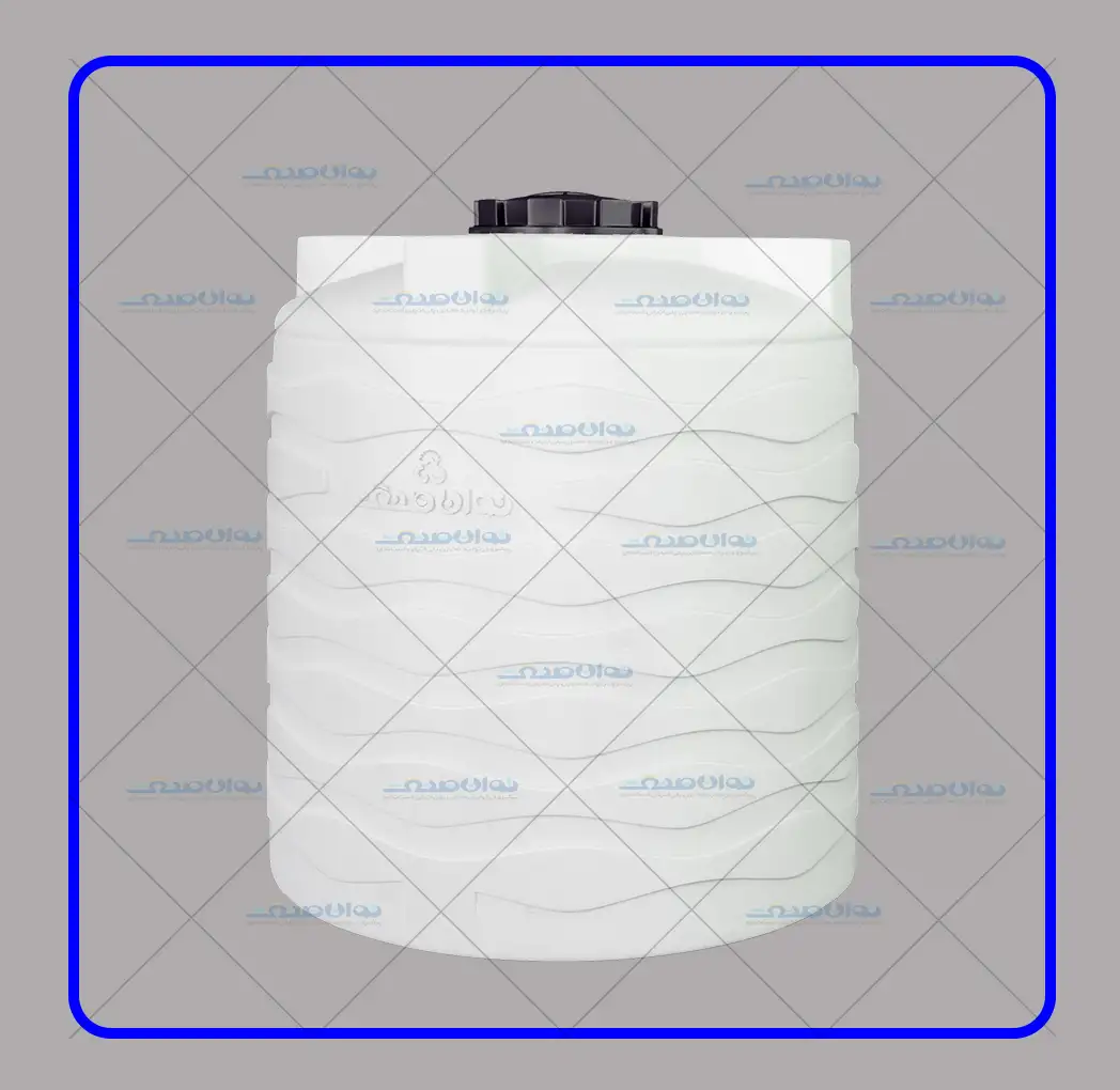 منبع 1500 لیتری عمودی ویژه Wave