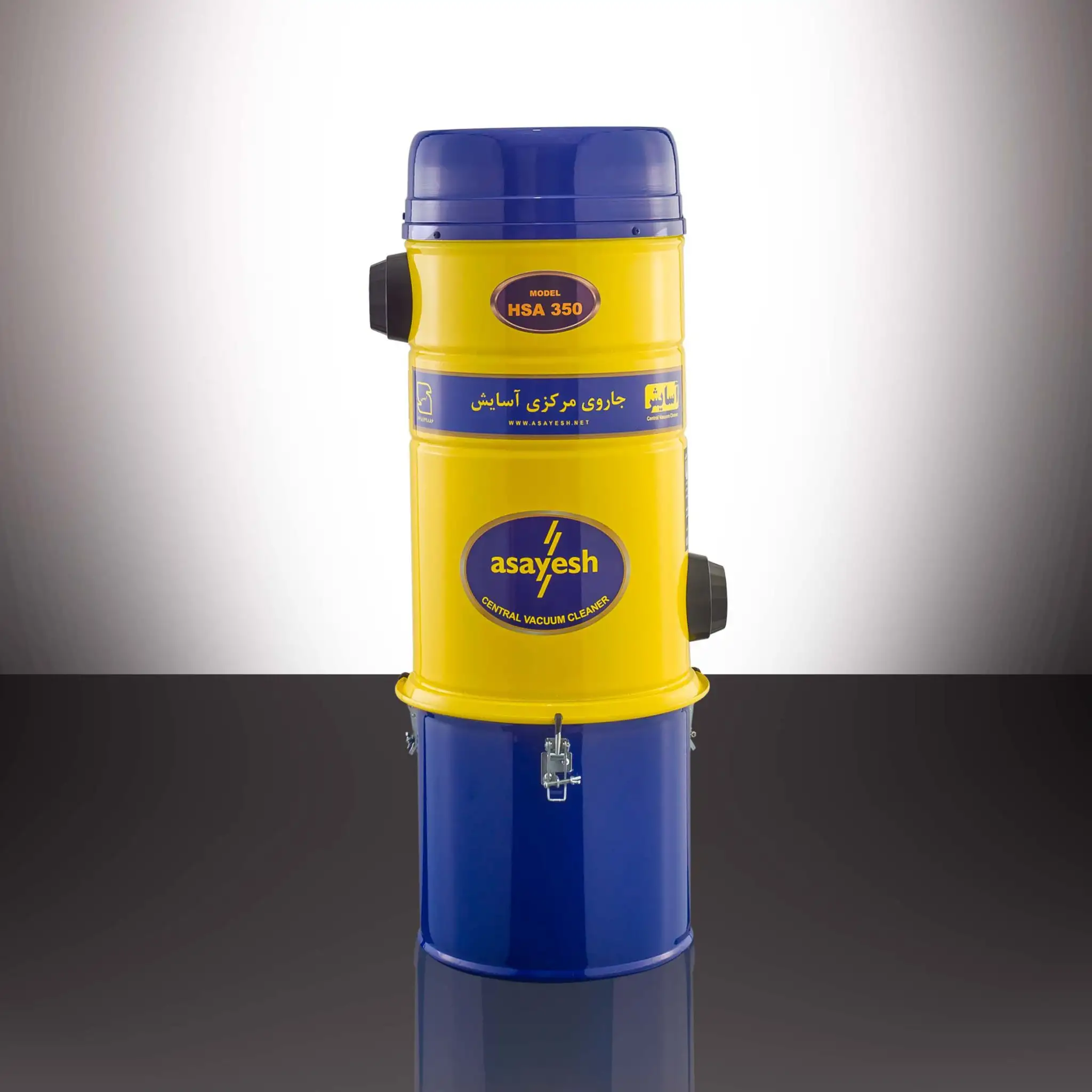 جاروی مرکزی مدل HSA350