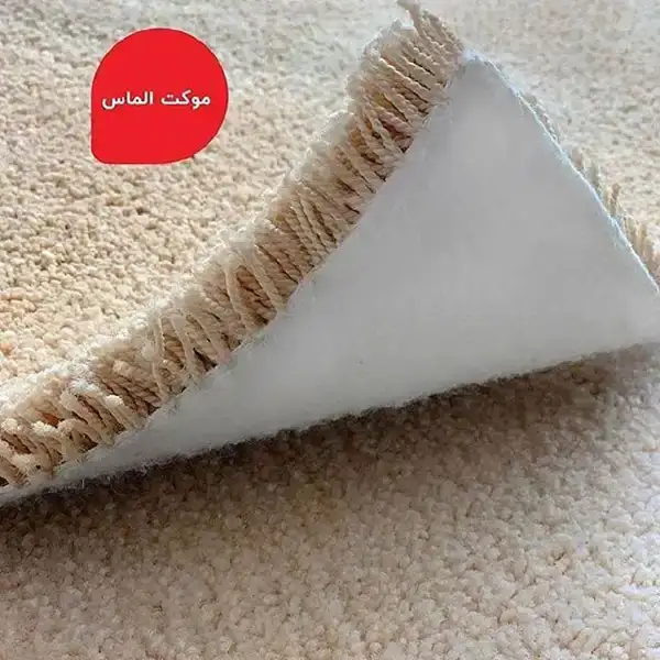 موکت پرز بلند پالاز مدل الماس