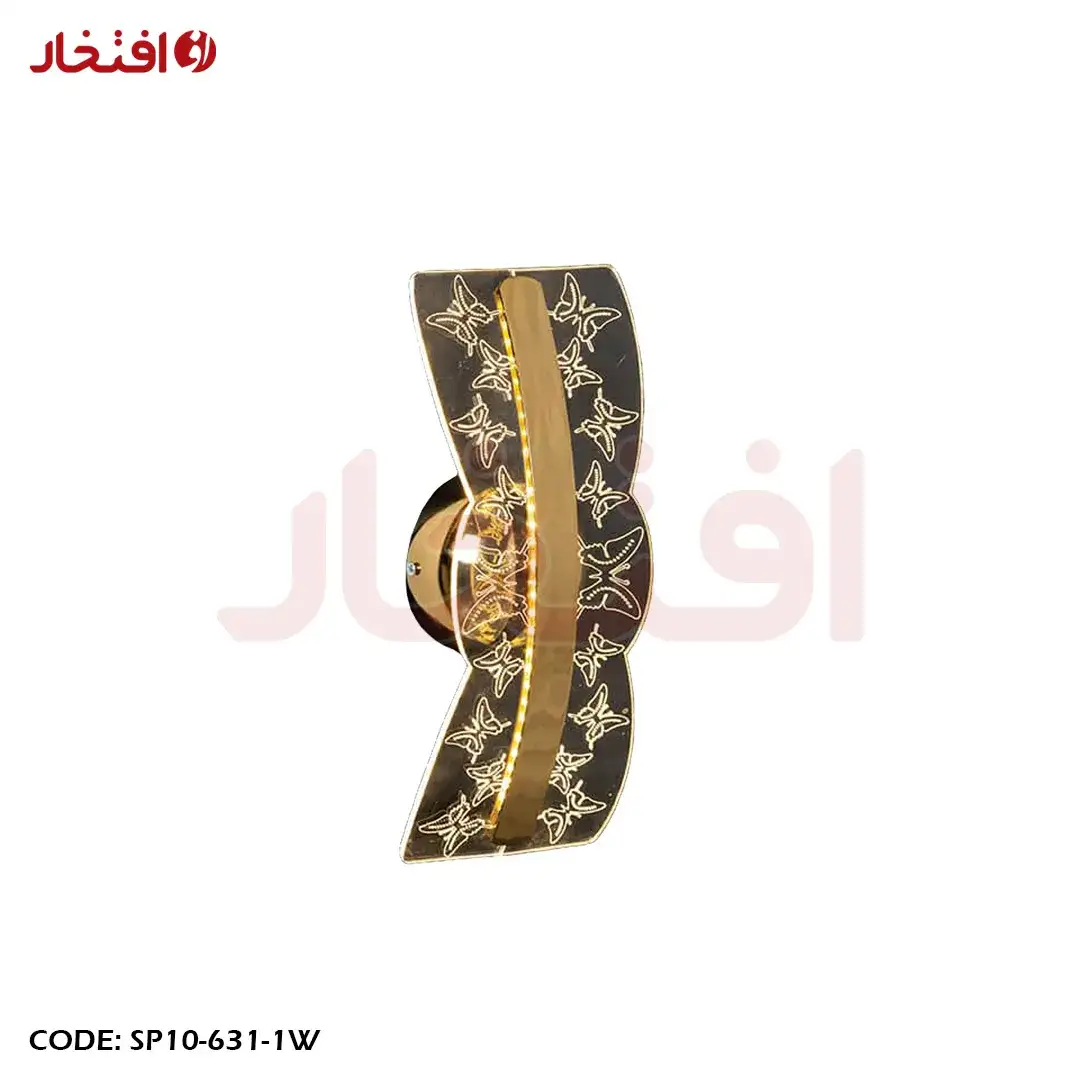 لوستر مدرن کریستالی مدل SP10-631-1W __ با افتخار روشنایی را به محفل شما می آوریم