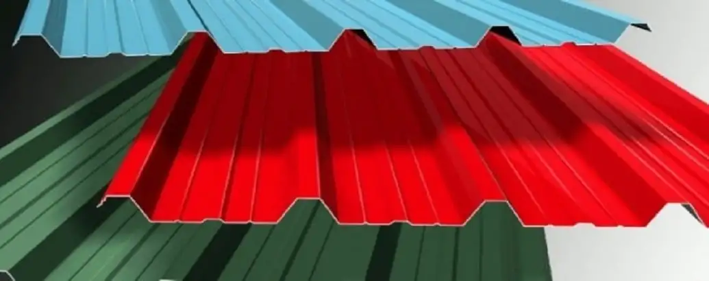 ورق رنگی ذوزنقه