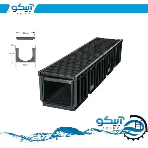 گاتر چدنی __  گاترهای متنوع در آبیکو